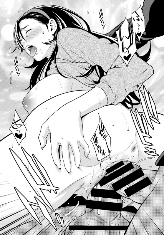 COMIC BAVEL 2015-06 [Digital]_198