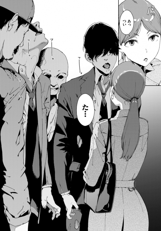 COMIC BAVEL 2020-04 [Digital]_219