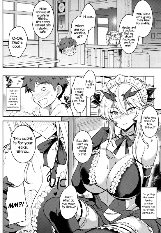 (C96) [Yo-Metdo (Yasakani An)] Tonari no Chichiou-sama Gomaku (FateGrand Order) [Eng_12