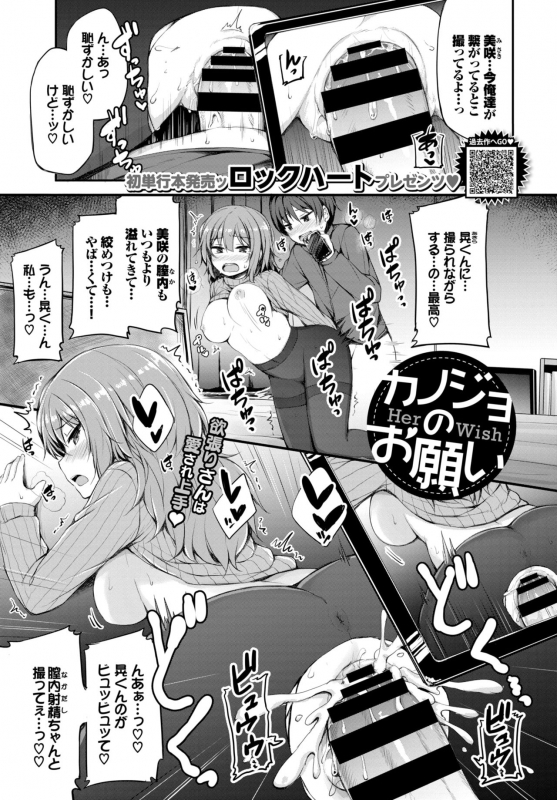 COMIC BAVEL 2020-06 [Digital]_206