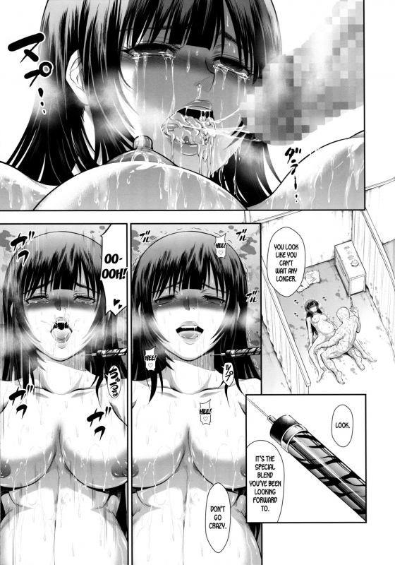 (C96) [Yokohama Junky (Makari Tohru)] Solo Hunter no Seitai WORLD 3 (Monster Hu_13