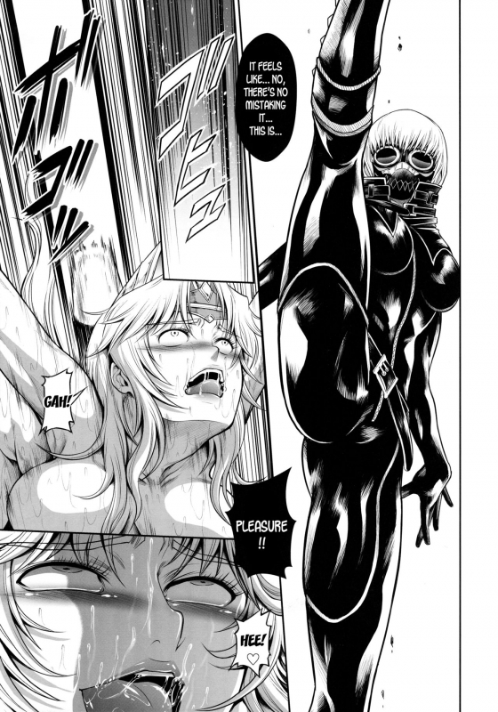 (C96) [Yokohama Junky (Makari Tohru)] Solo Hunter no Seitai WORLD 3 (Monster Hu_21