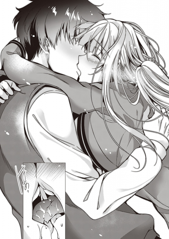 COMIC ExE 23 [Digital]_381