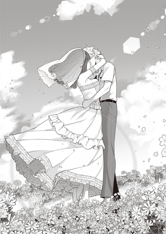 COMIC ExE 23 [Digital]_549