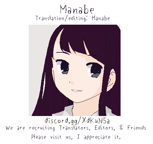 (C96) [Yuasa Rengou (Jean Louis)] Suiren Mama no Miwaku no Kojin Lesson (Pokémon _18