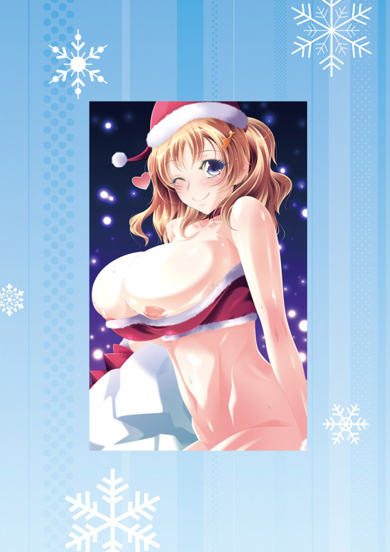 COMIC ExE 24 [Digital]_528