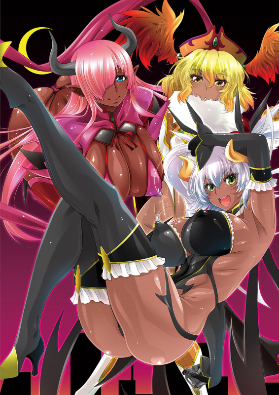 COMIC ExE 24 [Digital]_538