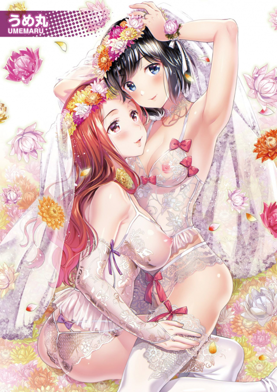 COMIC HOTMILK 2020-04 [Digital]_013