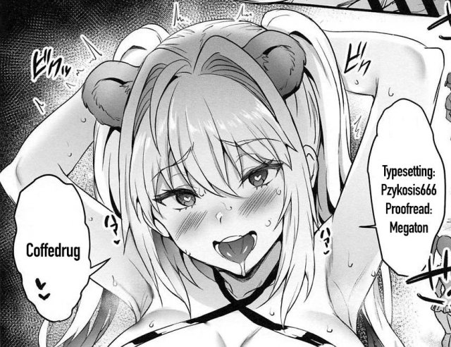 (C96) [brio (Puyocha)] Koutei no Atarashii Mizugi  The Emperor’s new Swimsuit _24