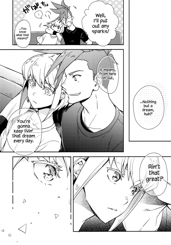 (C96) [dg (Doguu)] Hajimari wa Kuchibiru kara  Starting With A Kiss (Promare) [English] [Decens_10