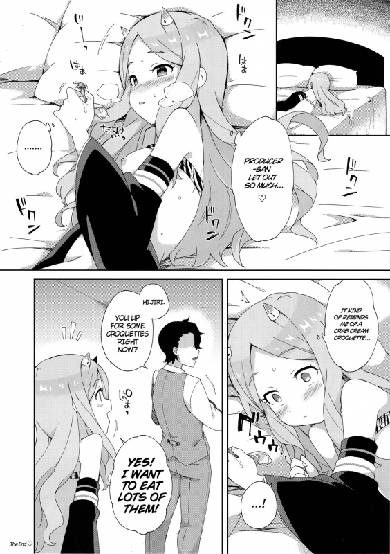 (C96) [imotare (moyori)] Onihime Hijirin (THE IDOLM@STER CINDERELLA GIRLS)[English]_14