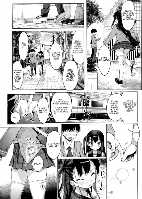 (C96) [micro page (Kuromotokun)] JC Saimin de Seikyouiku + JC no Omake [English] [Xood]_28