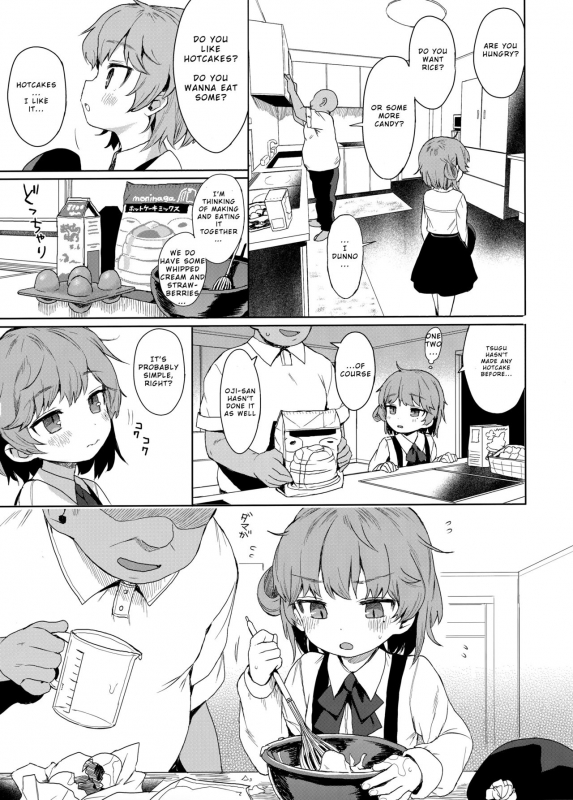 (C96) [micro page (Kuromotokun)] JC Saimin de Seikyouiku + JC no Omake [English] [Xood]_36