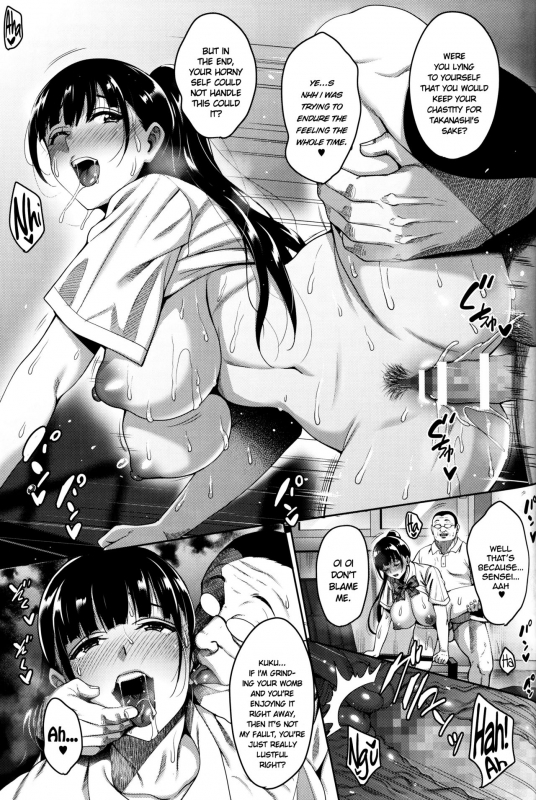 (C96) [mon-petit (Mon-petit)] N_23