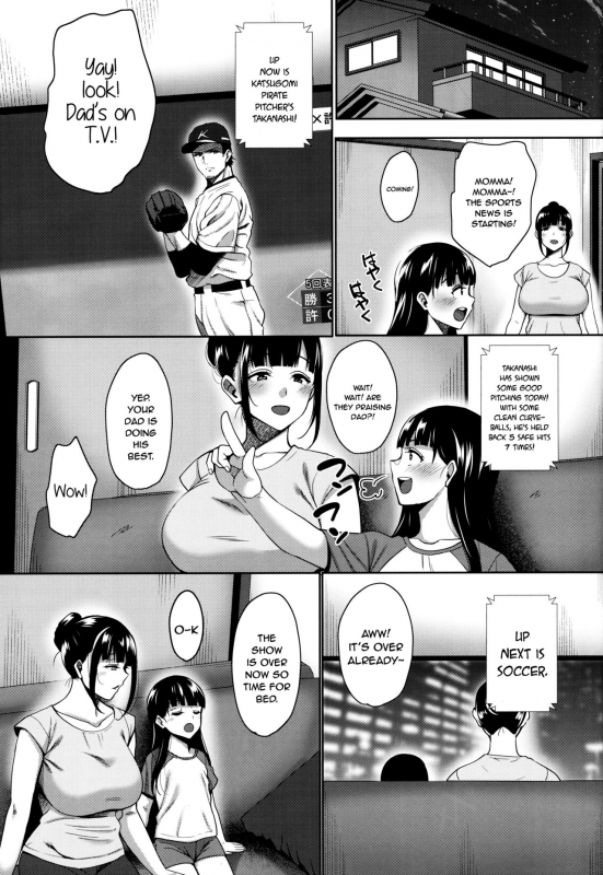 (C96) [mon-petit (Mon-petit)] N_43