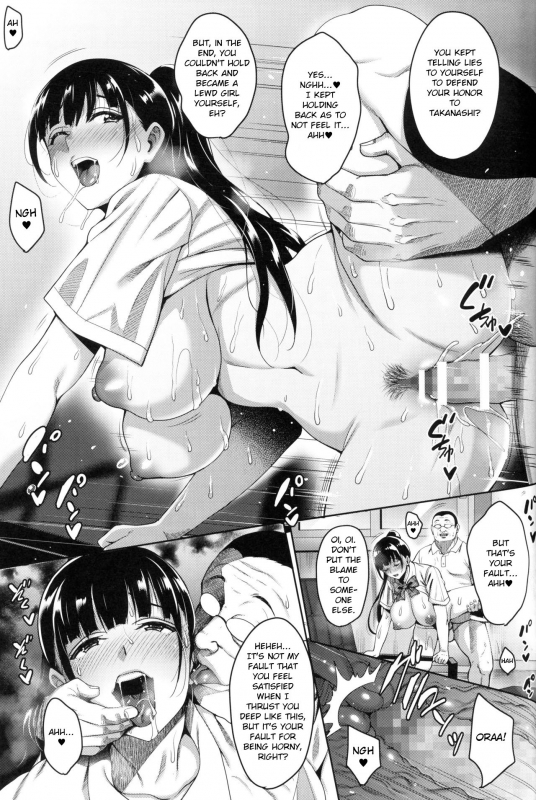 (C96) [mon-petit (Mon-petit)] Natsu ga Owaru made Natsu no Owari Kanketsuhen [English_23