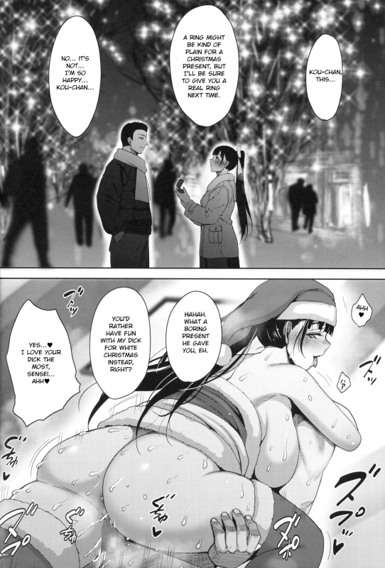 (C96) [mon-petit (Mon-petit)] Natsu ga Owaru made Natsu no Owari Kanketsuhen [English_40