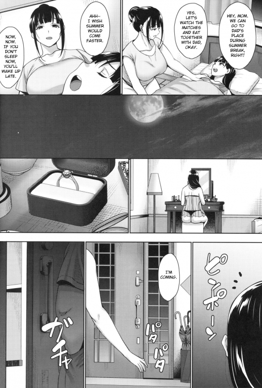 (C96) [mon-petit (Mon-petit)] Natsu ga Owaru made Natsu no Owari Kanketsuhen [English_44