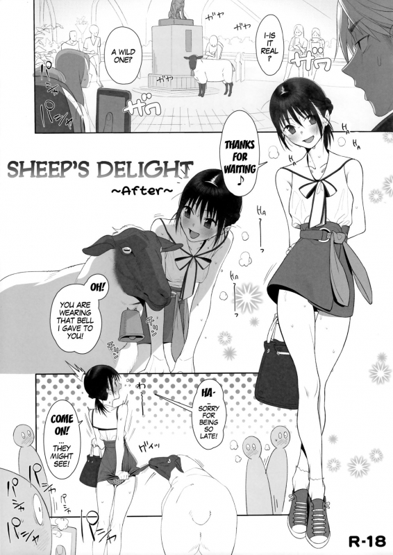 (C96) [zero-sen (xxzero)] Hitsuji no Kimochii After  Sheep's Delight After [English] [MegaFagget]_0