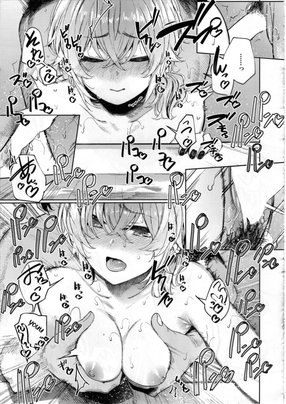 (C97) [140kmh (Akagi Asahito)] Furyouppoi Kanojo to Asedaku de Daradara Shi_27