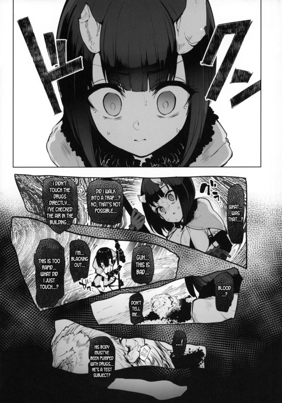 (C97) [A Gokuburi (Sian)] DESTROYER DESTROYER (Princess Connect! ReDive) [English] [desudes_03