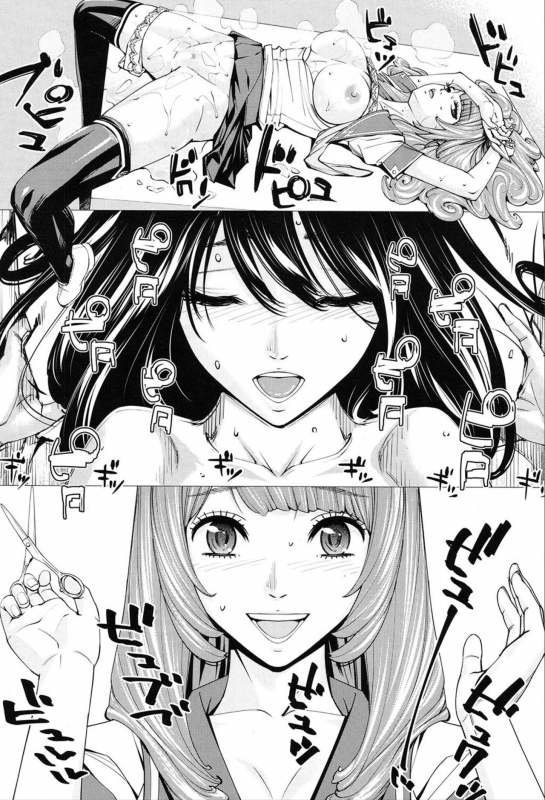 COMIC Mugen Tensei 2020-03_016