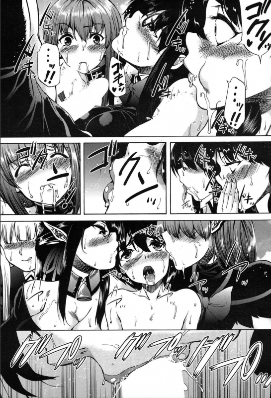 COMIC Mugen Tensei 2020-03_400