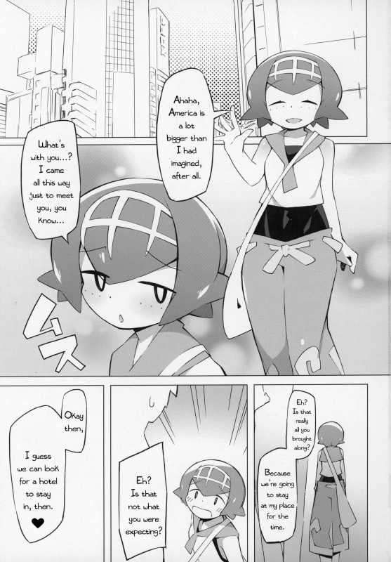 (C97) [Abaken (Abara)] Marushii (Pokemon Sun and Moon) [English] [PerceptivePercival]_01