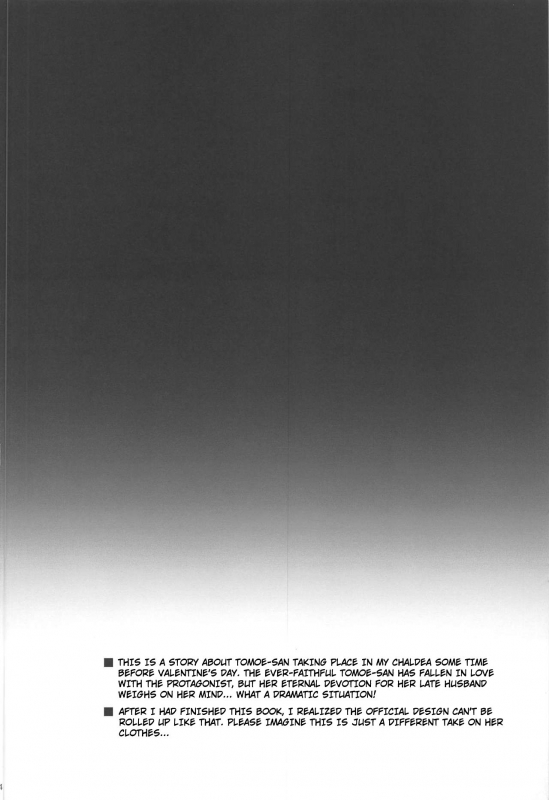 (C97) [Aruheito (Mutsuki)] Tou ni Negai Tsukushita Hazu nanoni  Lo_02