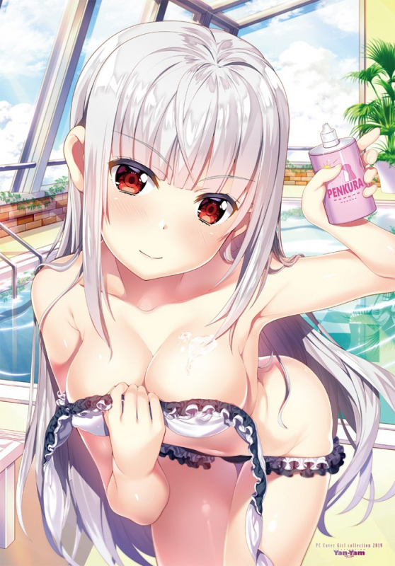 COMIC Penguin Club 2019-10 [Digital]_001