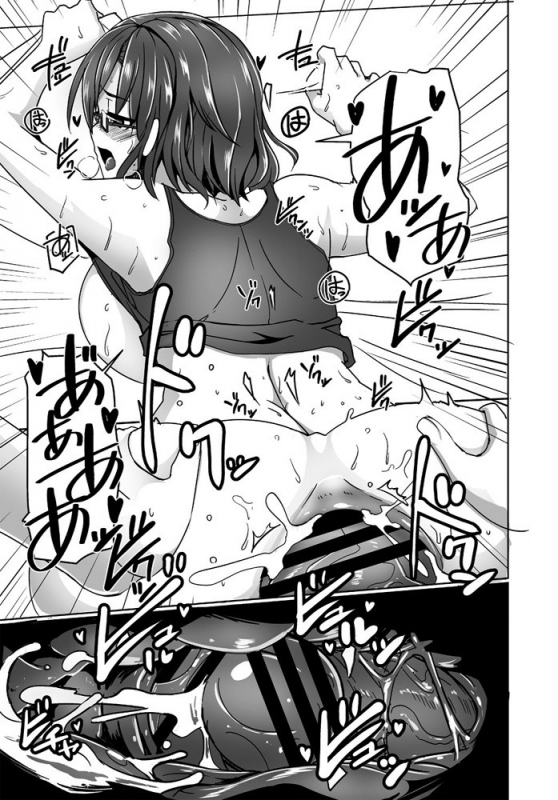 COMIC Penguin Club 2019-10 [Digital]_187