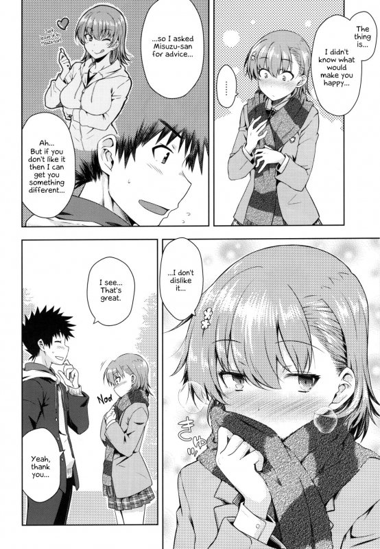(C97) [Aspergillus (Okara)] Precious Gift (Toaru Kagaku no Railgun) [English] [EHCOVE]_06