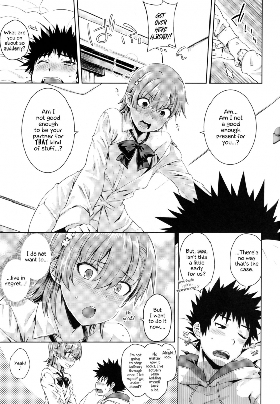 (C97) [Aspergillus (Okara)] Precious Gift (Toaru Kagaku no Railgun) [English] [EHCOVE]_13