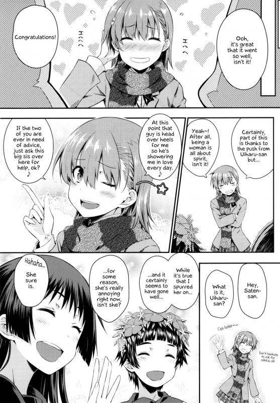 (C97) [Aspergillus (Okara)] Precious Gift (Toaru Kagaku no Railgun) [English] [EHCOVE]_23