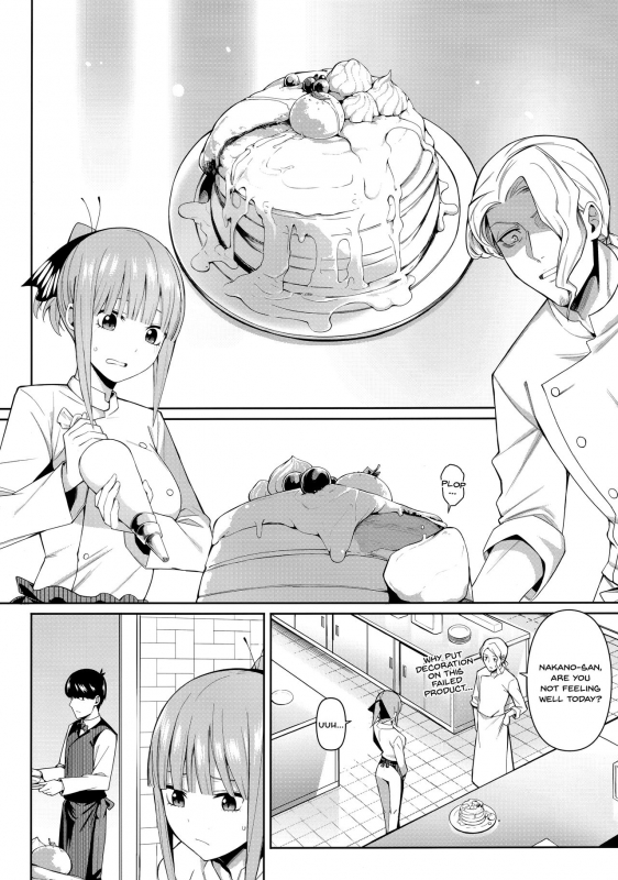 (C97) [Bad Mushrooms (Chicke III, 4why)] Nibun no Yuudou  Half Seduction (Gotou_02