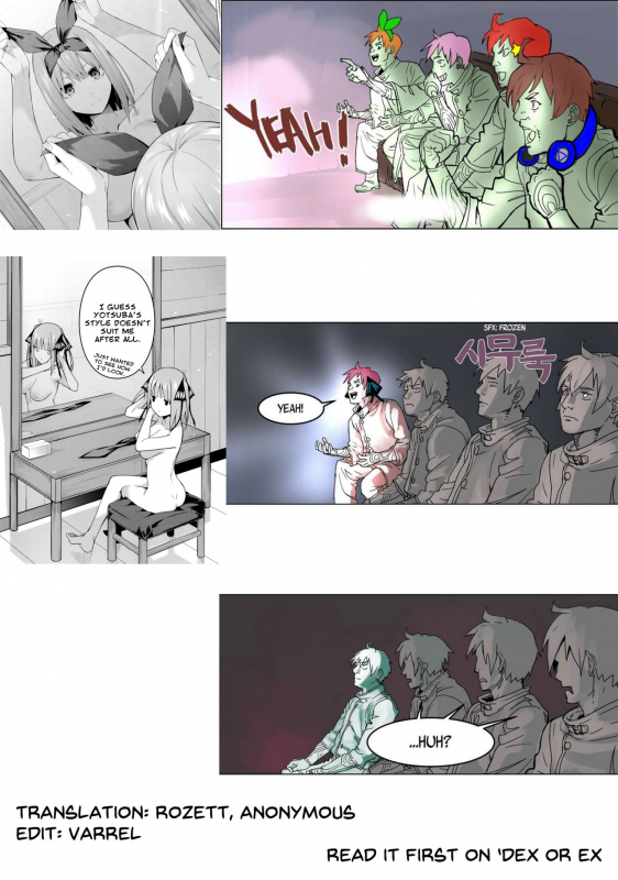 (C97) [Bad Mushrooms (Chicke III, 4why)] Nibun no Yuudou  Half Seduction (Gotou_61