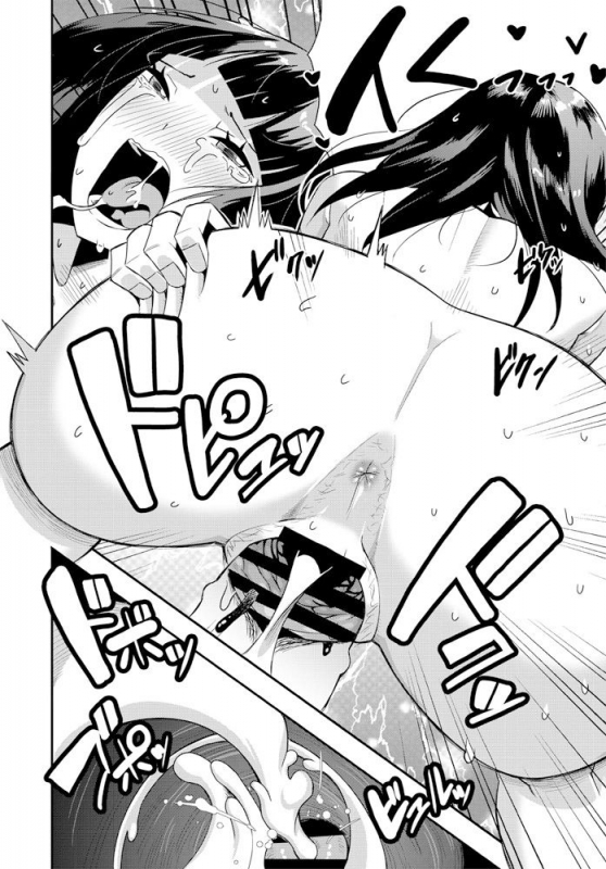 COMIC Penguin Club 2020-02 [Digital]_298