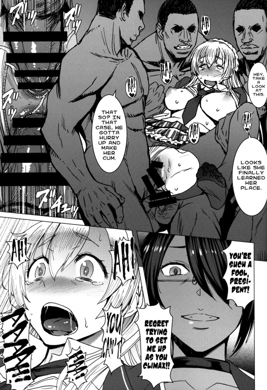 (C97) [Bakunyu Fullnerson (Kokuryuugan)] Youkoso Kokujin Koubi Beya e 3rd disci_25