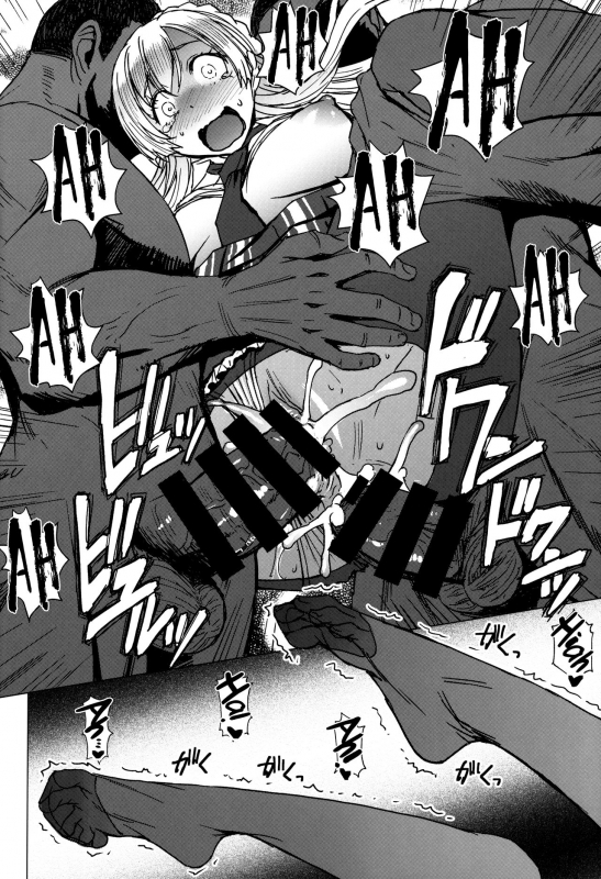 (C97) [Bakunyu Fullnerson (Kokuryuugan)] Youkoso Kokujin Koubi Beya e 3rd disci_26