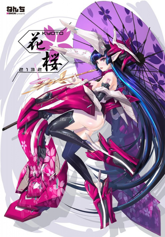 COMIC Penguin Club 2020-04 [Digital]_004