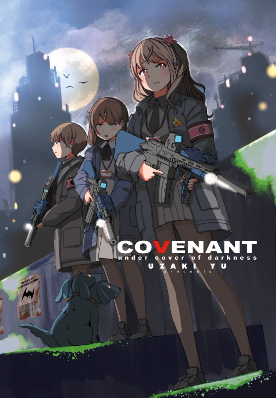 COMIC Penguin Club 2020-05 [Digital]_020