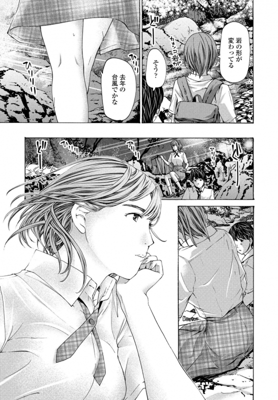 COMIC Penguin Club 2020-05 [Digital]_056