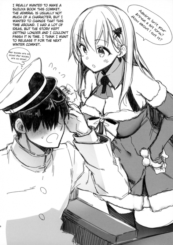 (C97) [CHIBIKKO KINGDOM (Kekocha)] C97 Omakebon  C97 Ex_5