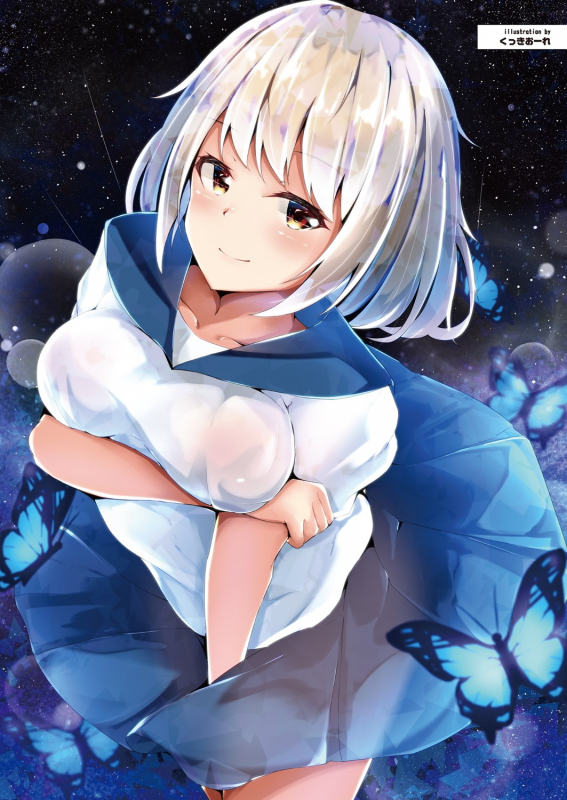 COMIC Reboot Vol. 07 [Digital]_006