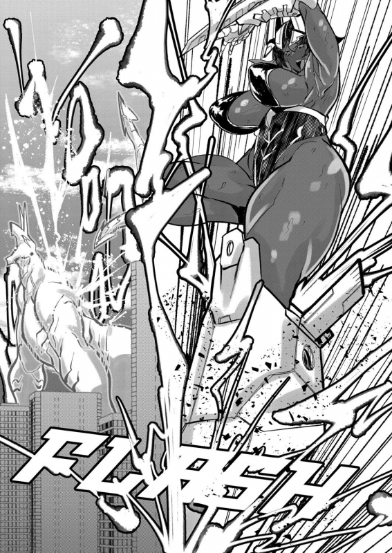 COMIC Reboot Vol. 07 [Digital]_471