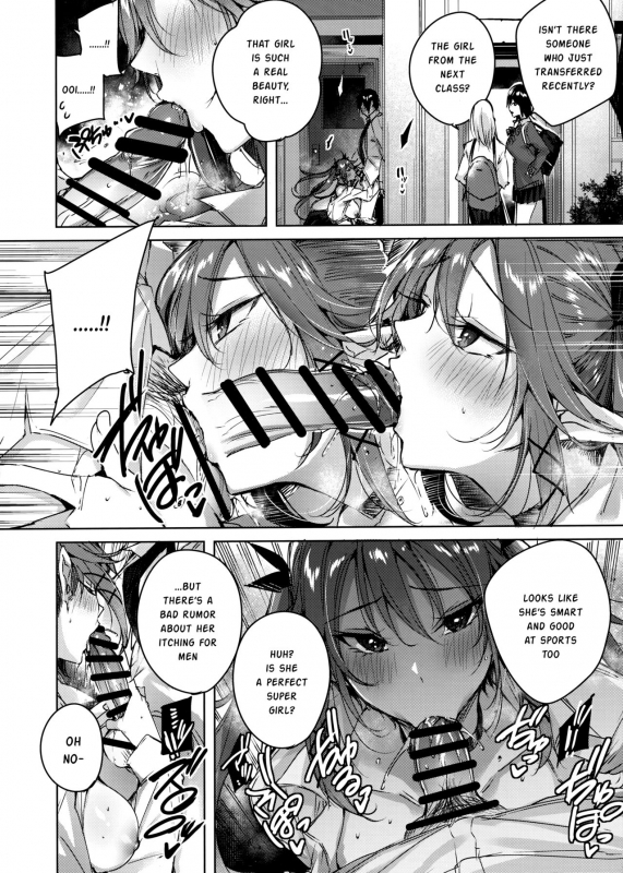(C97) [Chocolate Land (kakao)] Koakuma Setsuko no Himitsu Vol. 5.5 [English] [HikkiDays]_06