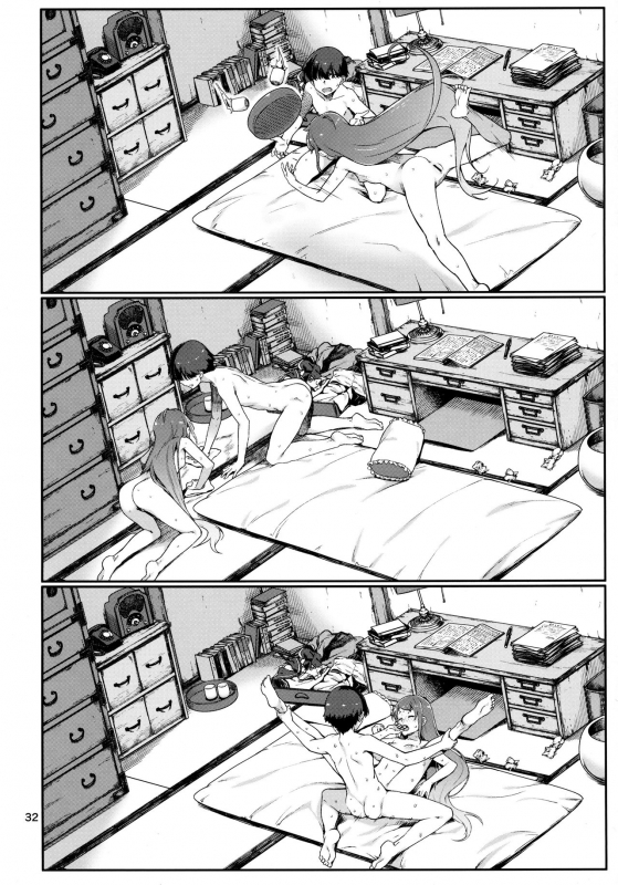 (C97) [Chotto Dake Aruyo. (Takemura Sesshu)] Emoi Hazu  Indescribable (Kan_31