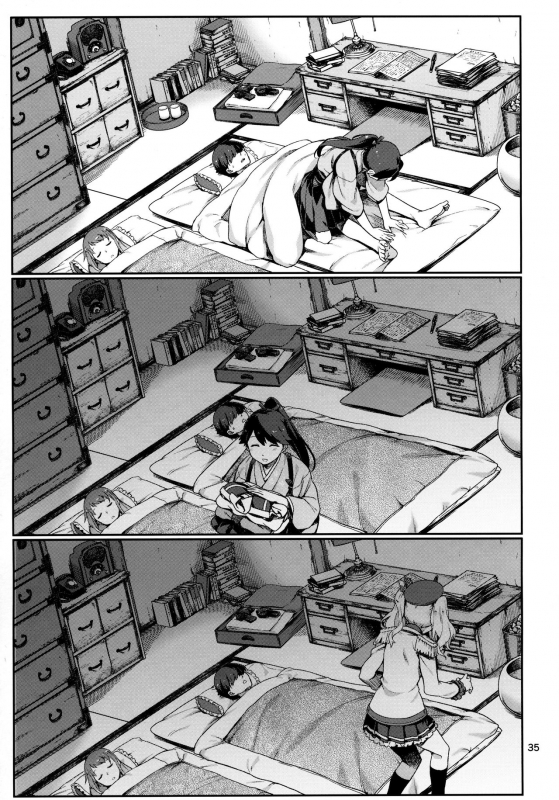 (C97) [Chotto Dake Aruyo. (Takemura Sesshu)] Emoi Hazu  Indescribable (Kan_34