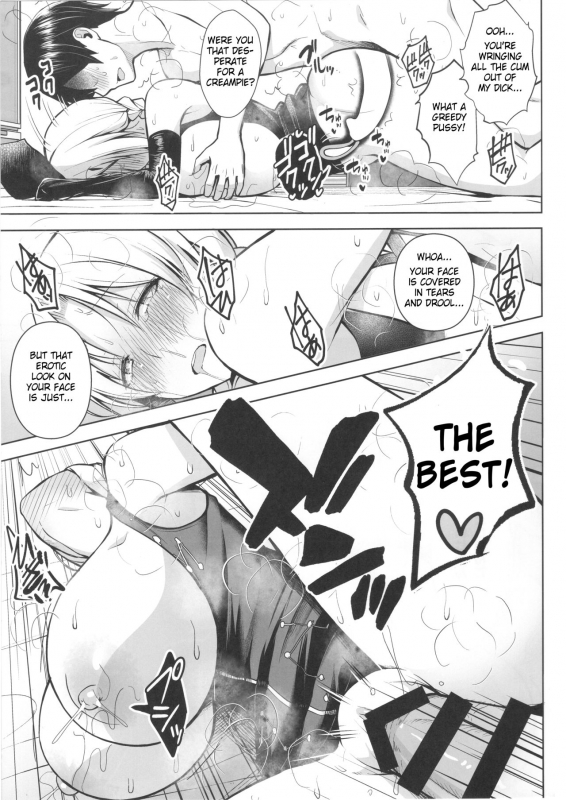 (C97) [Circle Eden (Diisuke)] P-Cup Eirin ga Muramura Suru Hanashi (Touhou Project) [Englis_19