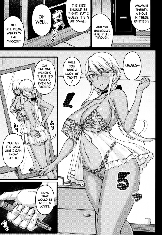 (C97) [Darabuchidou (Darabuchi)] Tsumareta Ikoku no Hana [English] [biribiri]_11